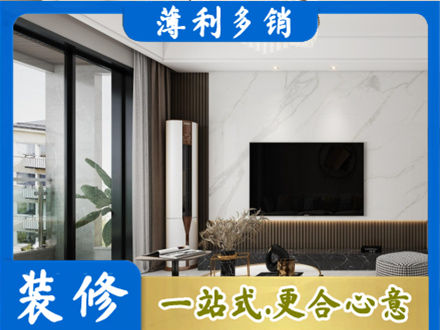 周口商水县装修公司47.jpg
