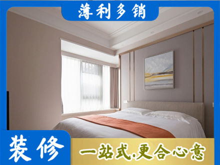 周口商水县装修别墅