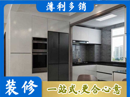 周口商水县装修公司41.jpg