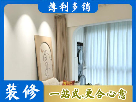 周口商水县阳台装修