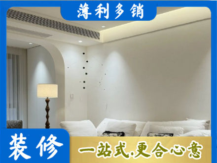 周口商水县吊顶装修