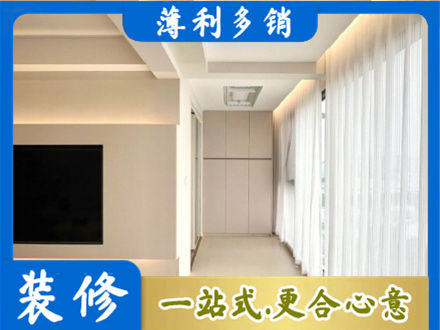 周口商水县现代轻奢装修