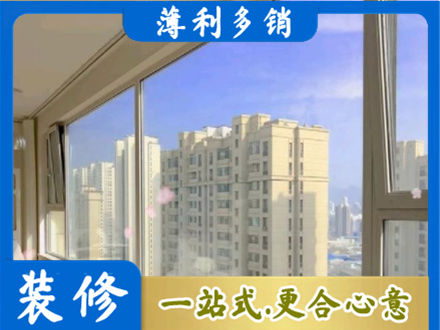 周口商水县高层封窗