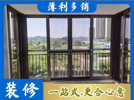 周口商水县封窗防坠网