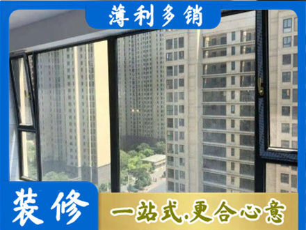 周口商水县阳台防坠网