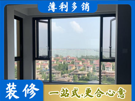 周口商水县门窗装修