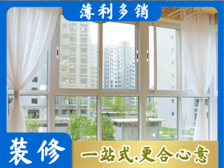 周口商水县阳台封窗10.jpg