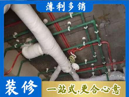 周口商水县专业厨房水电改造