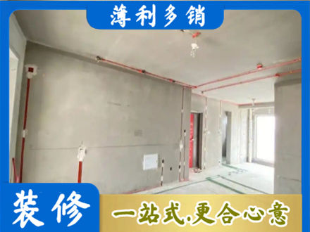 周口商水县专业房屋水电安装