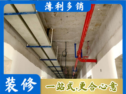 周口商水县专业水电改造贵吗