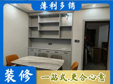 周口商水县专业餐边柜定制