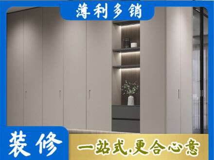 周口商水县定制衣柜鞋柜餐边柜4.jpg