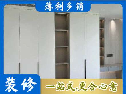 周口商水县正规衣柜安装