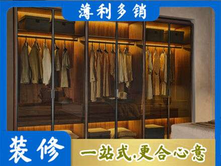 周口商水县定制衣柜鞋柜餐边柜10.jpg