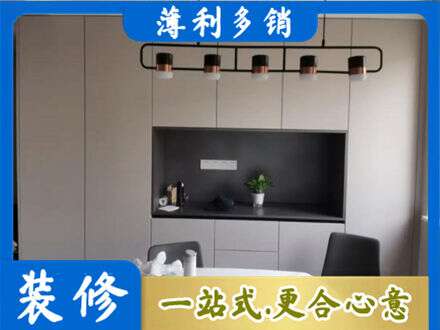 周口商水县定制餐柜