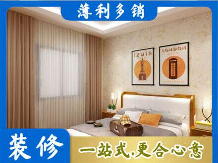 周口商水县墙面通刷艺术漆乳胶漆10.jpg