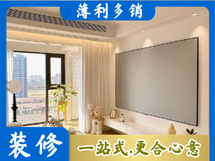 周口商水县房屋封窗工程