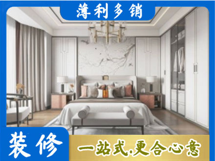 周口商水县卧室装修案例
