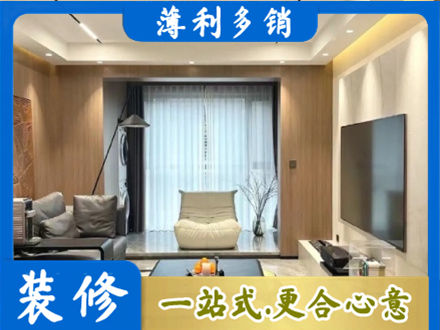 周口商水县本地客厅家具安装