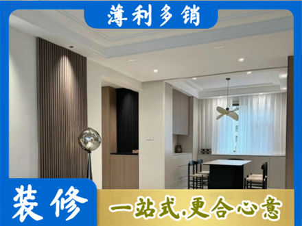 周口商水县本地餐厅家具安装